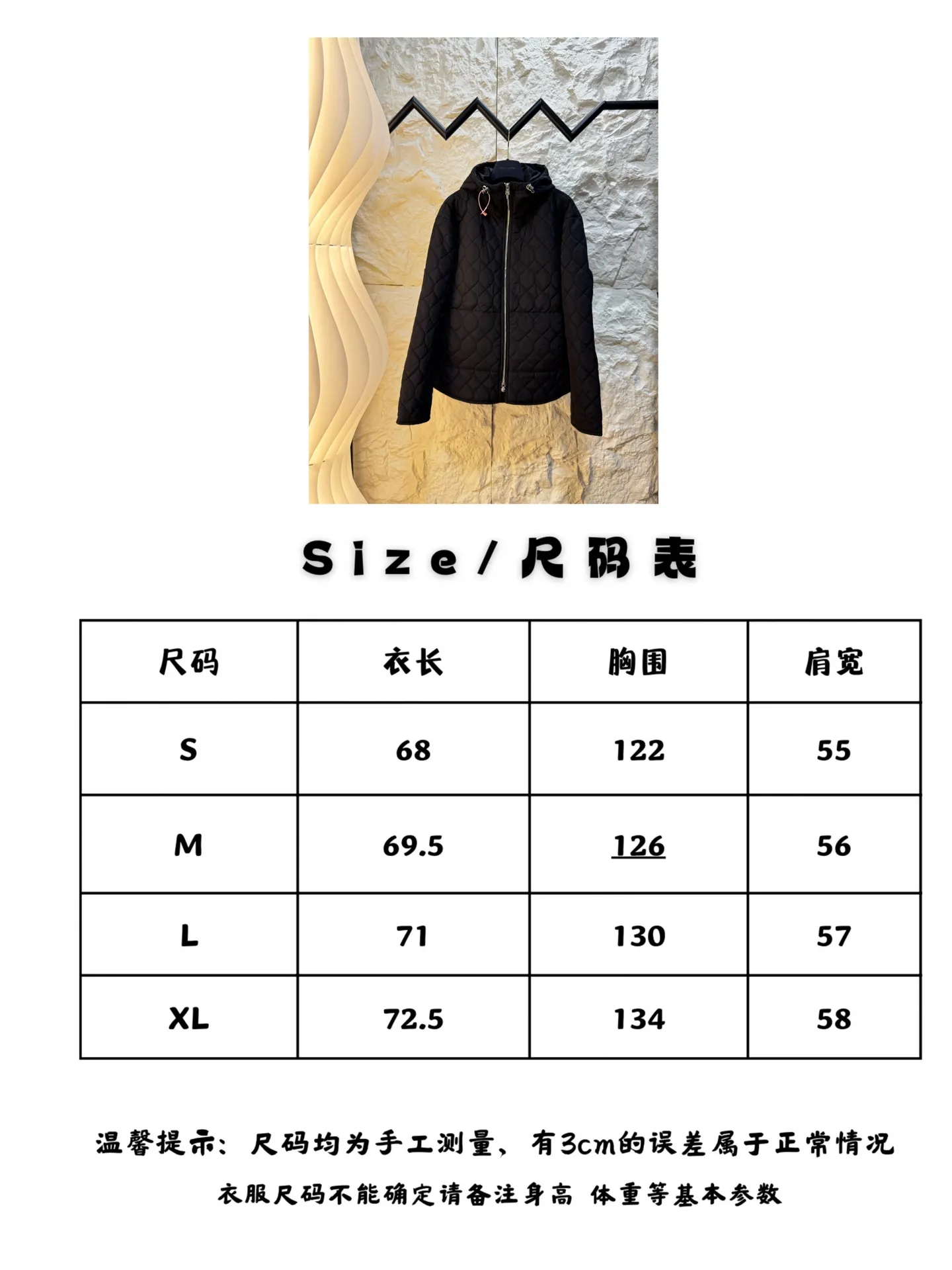 ｜Size ｜